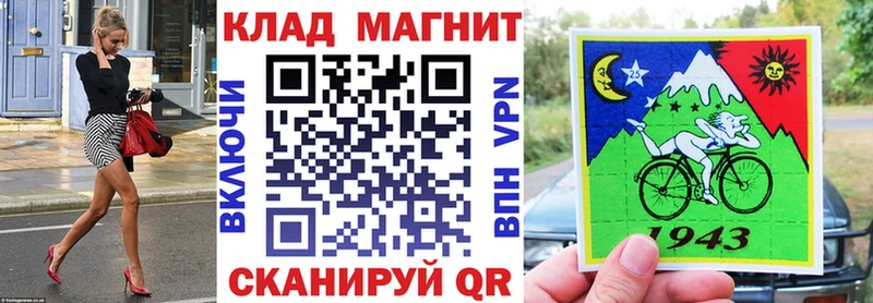 Где купить наркотики Пыталово Гашиш Конопля Псилоцибиновые грибы А ПВП Мефедрон Cocaine Амфетамин