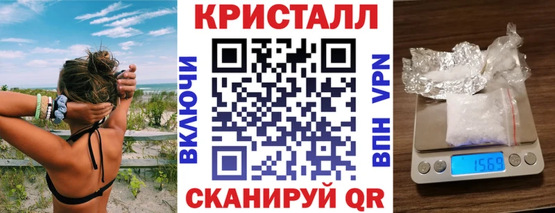 АМФЕТАМИН 98%  сайты даркнета наркотические препараты  Пыталово 