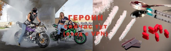 дмт Алексин