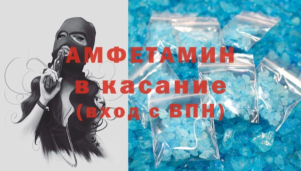 дмт Алексин