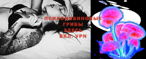 марки nbome Алексеевка