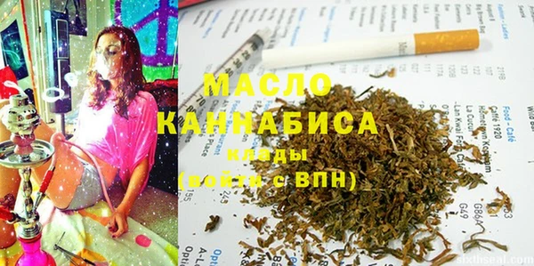 дурь Абдулино