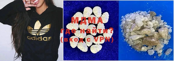 дмт Алексин
