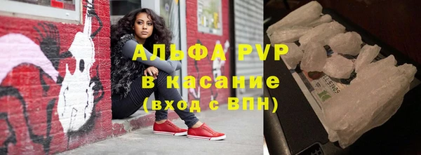 ГАЛЛЮЦИНОГЕННЫЕ ГРИБЫ Алзамай