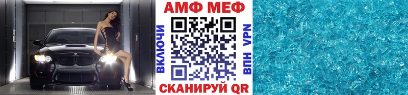 маркетплейс состав  Пыталово  Первитин витя  купить наркотики сайты 